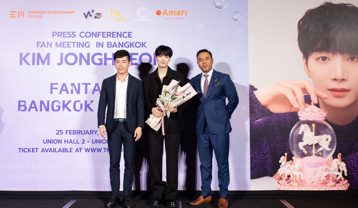 Amari Watergate Bangkok welcomes Korean Star Kim Jong Hyeon