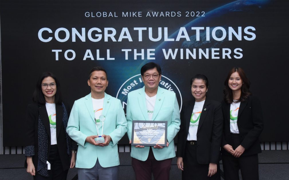 บางจากฯ คว้ารางวัลระดับโลก Global MIKE Award ประจำปี 2565