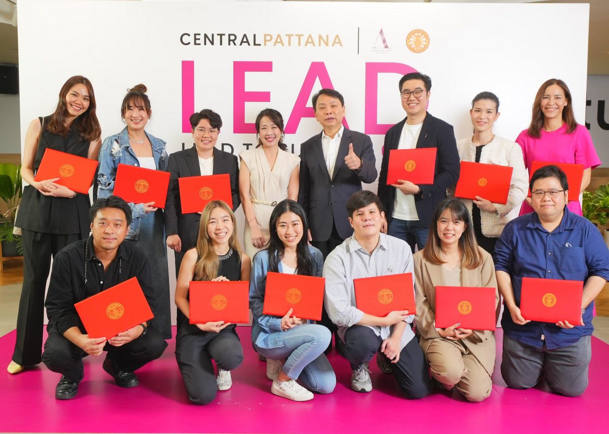 Success story of LEAD 4 by Central Pattana - retail platform incubating new entrepreneurs based on learning by doing and scaling up business for sustainable growth in Central Group's business ecosystem