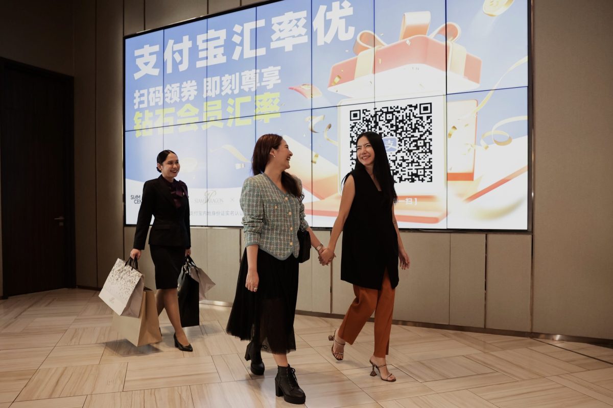 Siam Piwat Group and Alipay Partner to Better Serve and Engage Affluent Chinese Travelers