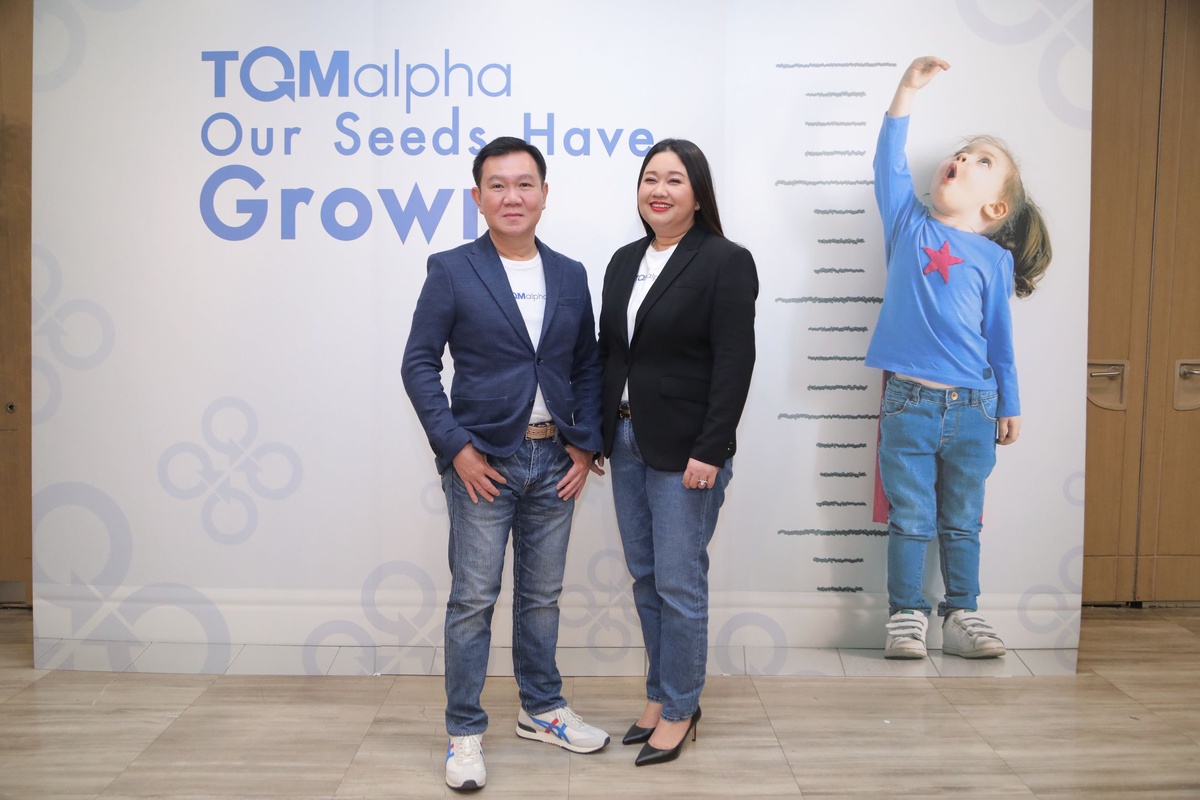 TQMalpha เปิดแผนปี 2566 7 Growth Strategy ย้ำ 3 กลุ่มธุรกิจประกัน การเงิน และเทคโนโลยีแพลตฟอร์ม โตต่อเนื่อง ปีหน้าพร้อมนำบริษัทลูก IPO 3 ปี 3 บริษัท