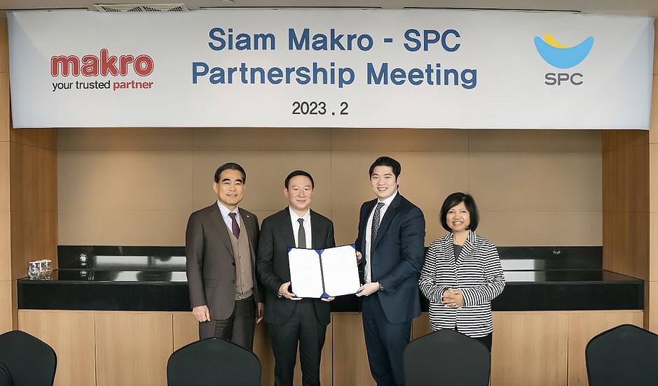 แม็คโคร จับมือ SPC Samlip หนึ่งในผู้นำธุรกิจเบเกอรี่เกาหลี ลงนาม MOU เพื่อผลิตและจำหน่ายสินค้า ตอกย้ำแหล่งรวมอาหารจากนานาชาติ