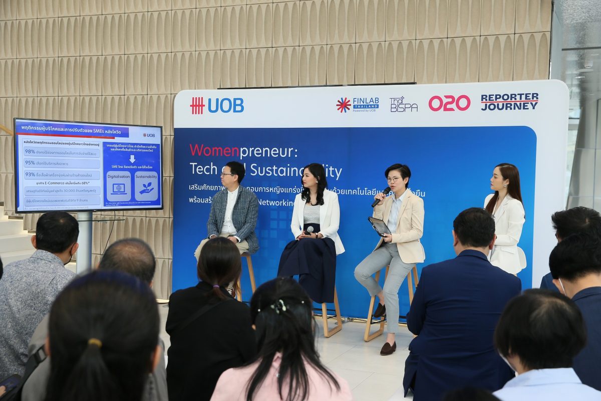 ธนาคารยูโอบี ประเทศไทย เปิดตัวโครงการ Womenpreneur: Tech and Sustainability เสริมศักยภาพผู้ประกอบการหญิงด้วยเทคโนโลยีและความยั่งยืน
