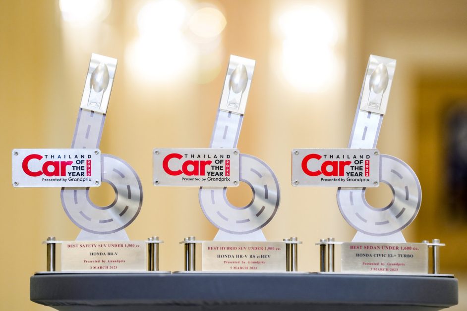 Honda HR-V e:HEV, Civic, and BR-V Win Three 'Car of the Year 2023' Awards