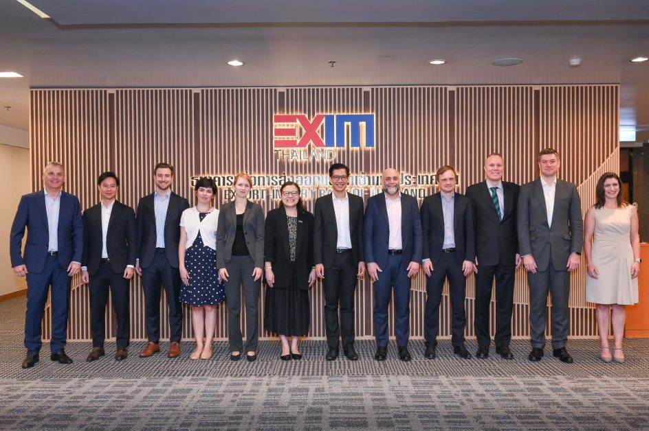 EXIM Thailand Meets with Guy Carpenter and Global Leading Reinsurers to Exchange Information on Export Credit Insurance Facilities