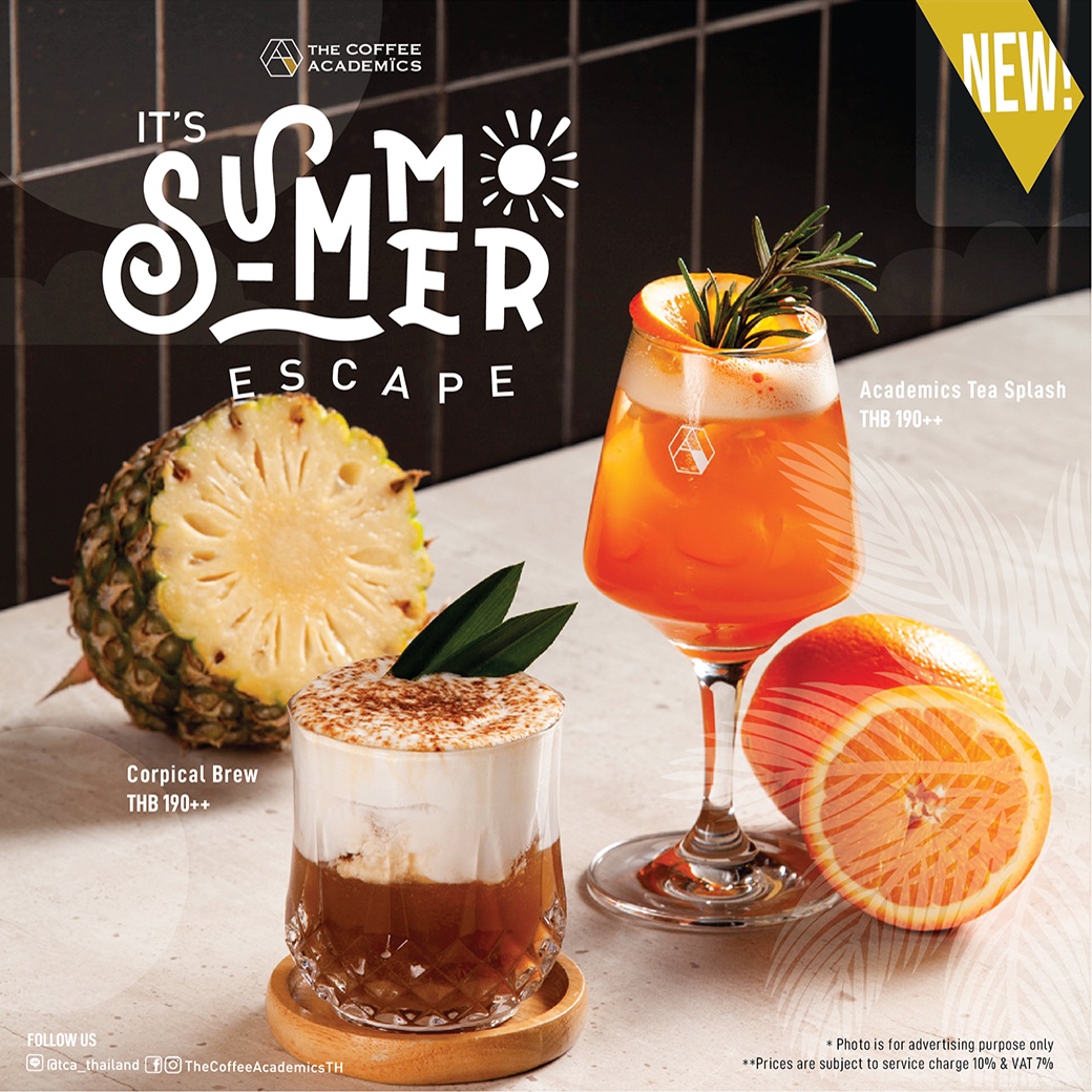 The Coffee Academ?cs welcomes summertime with two new signature drinks