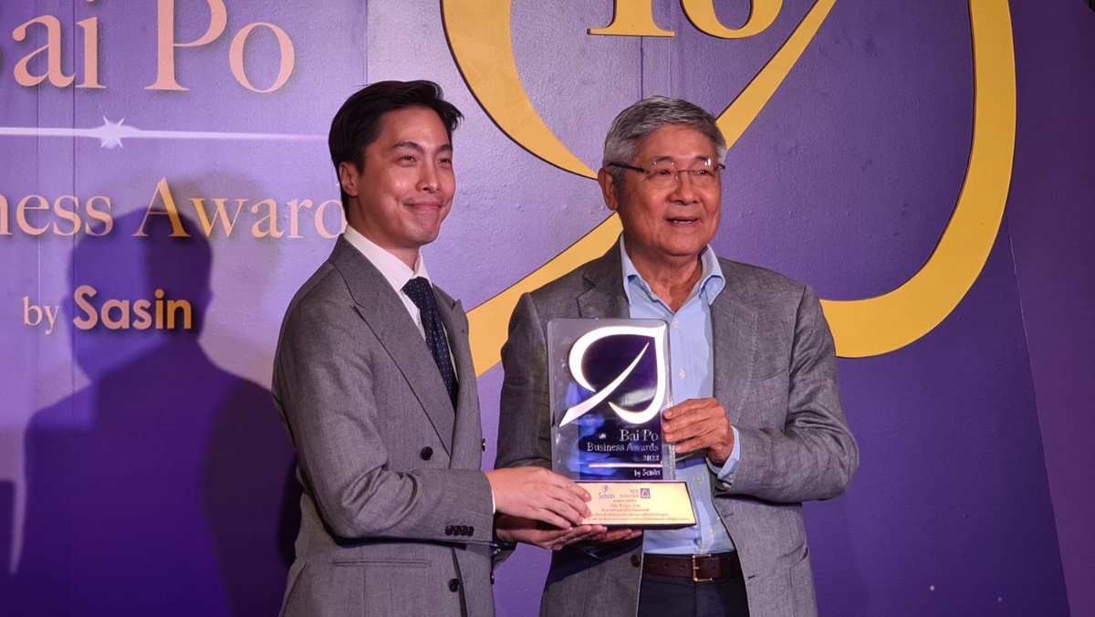 ศิริบัญชา คว้ารางวัลเกียรติยศ Bai Po Business Awards by Sasin ครั้งที่ 18