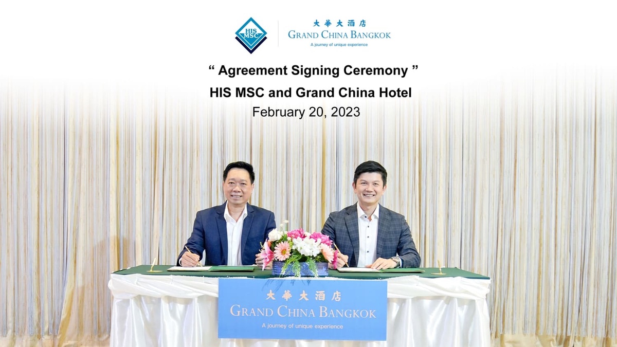 HIS MSC signed Agreement Contract with Grand China Hotel