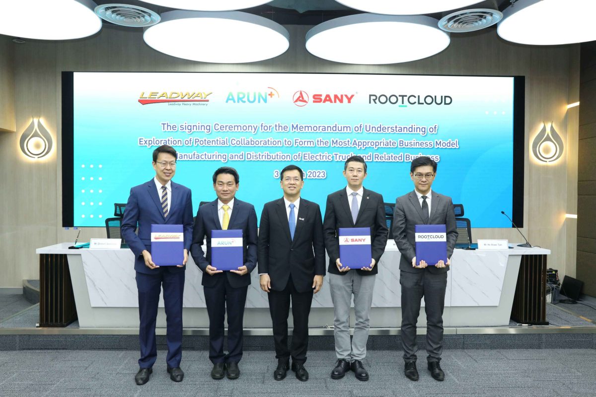 Arun Plus จับมือ SANY Leadway Rootcloud ลงนามบันทึกข้อตกลงความร่วมมือ รุกธุรกิจ E-Truck และ E-Mobility ครบวงจรในประเทศไทย