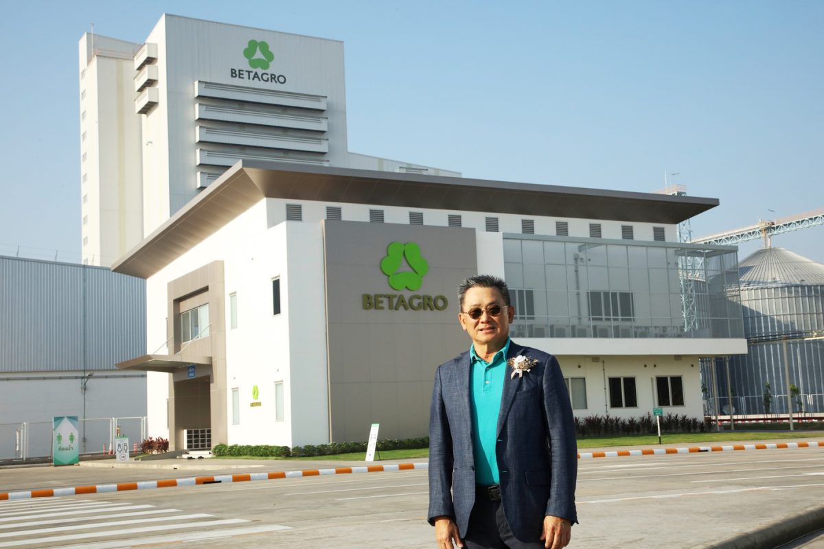 Betagro launches Nong Bun Mak feed mill in Nakhon Ratchasima. 'Smart factory' with intelligence to level up supply chain