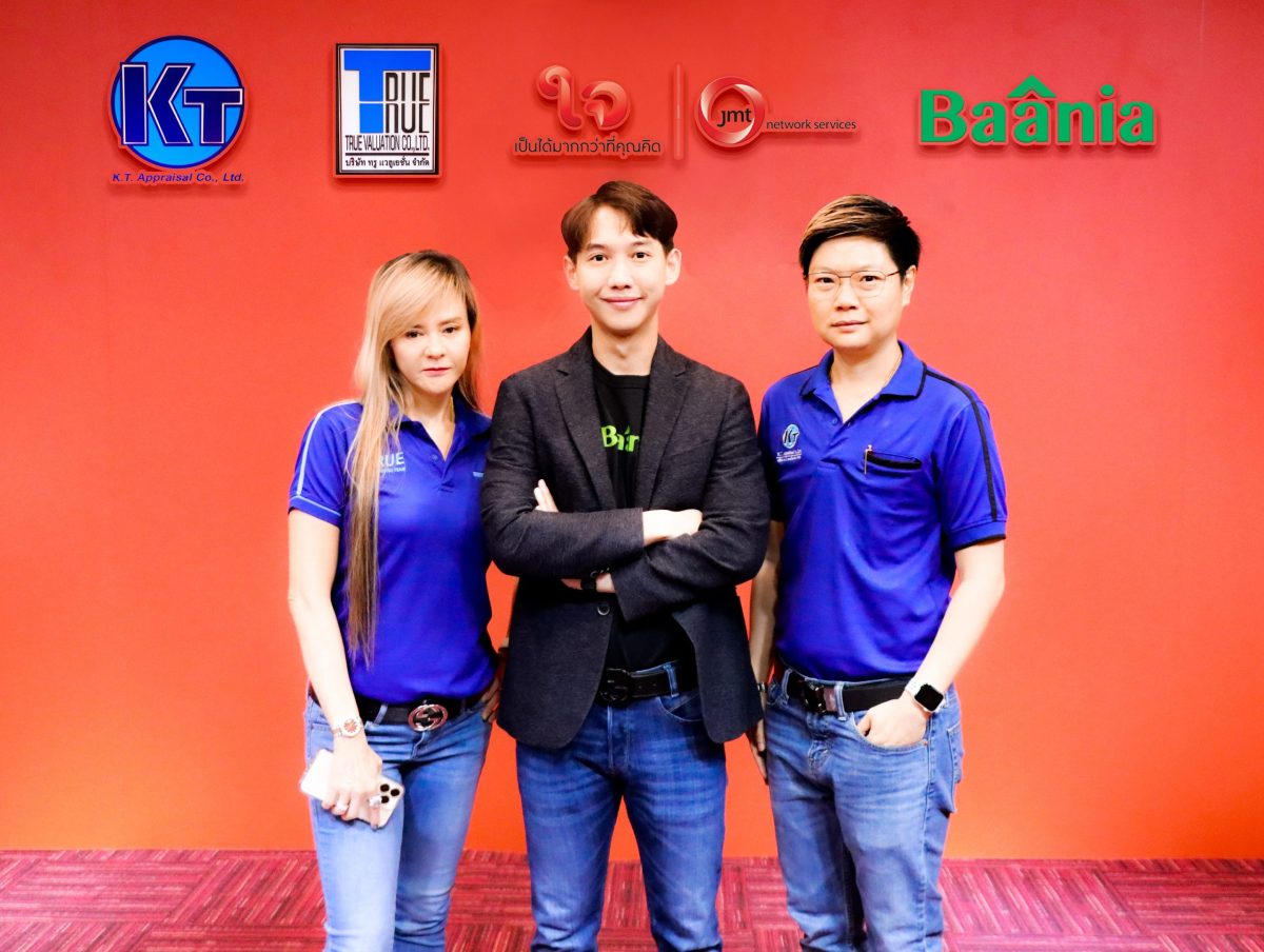 JMT จับมือ BAANIA ยกระดับบริการงานประเมินมูลค่าสินทรัพย์ มุ่งสู่การเป็น Digital Appraisal แห่งแรกในไทย