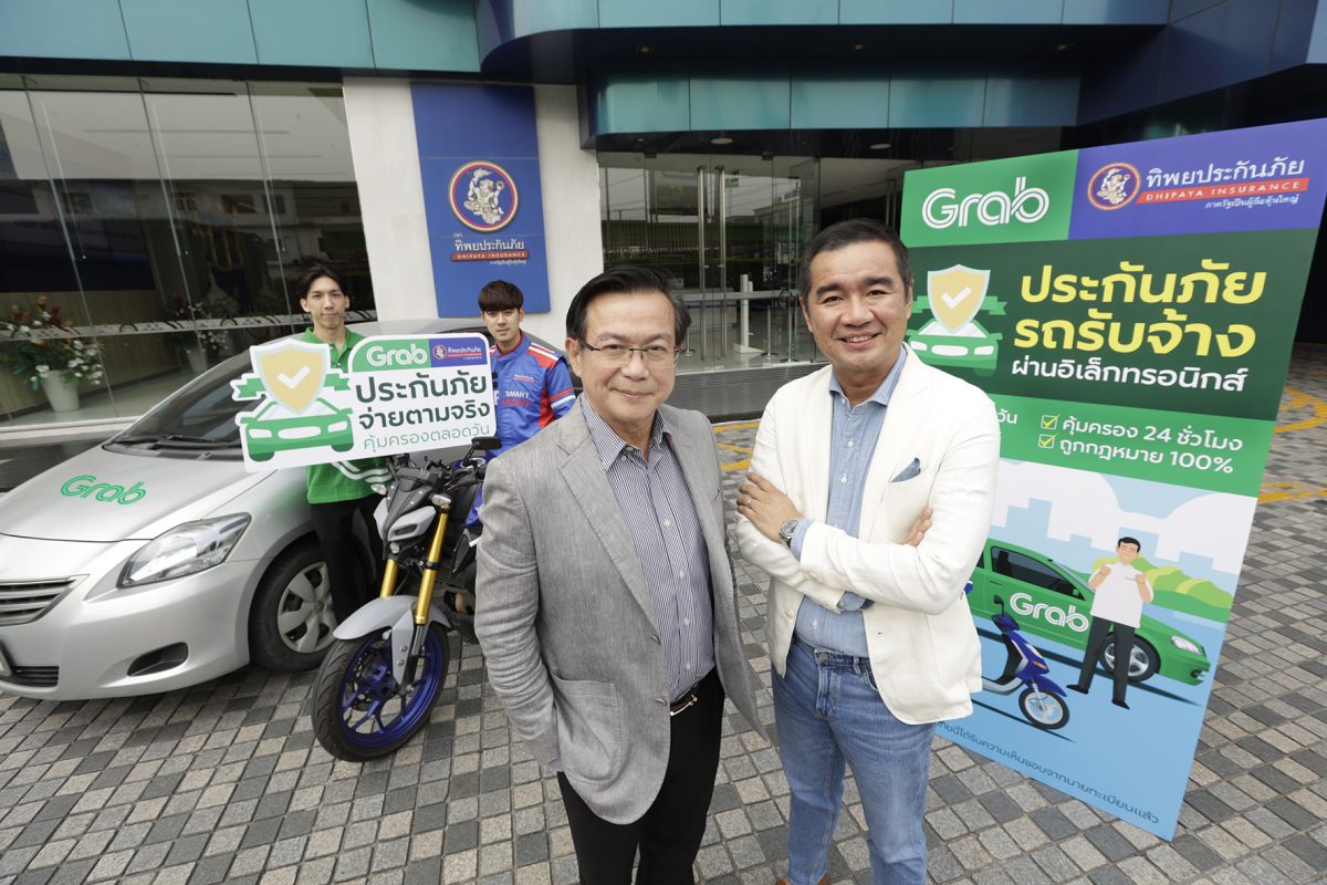 Grab joins forces with Dhipaya Insurance Introducing Thailand's first insurance for ride-hailing services