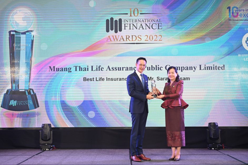 สาระ ล่ำซำ คว้ารางวัลสุดยอดผู้นำองค์กร Best Life Insurance CEO - Mr. Sara Lamsam จาก International Finance Magazine