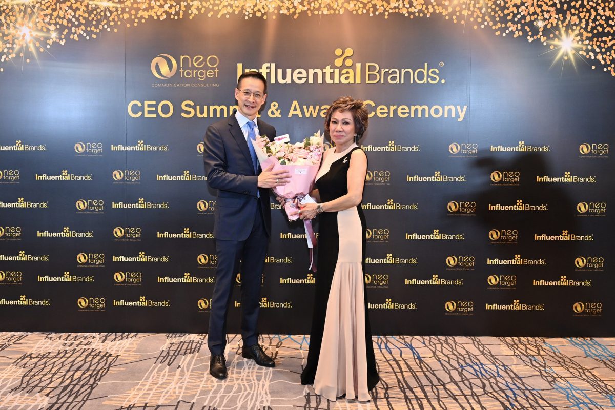 สาระ ล่ำซำ รับรางวัลเกียรติยศ TOP CEO 2022 สุดยอดผู้นำองค์กร ต่อเนื่องเป็นปีที่ 2 จากงานประกาศรางวัล 2022 Asia CEO Summit Awards Ceremony Thailand