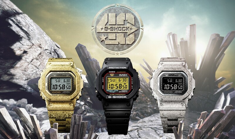 คาสิโอเปิดตัวนาฬิกา G-SHOCK ซีรีส์ Recrystallized ทำจากสเตนเลสสตีลเสริมความแข็งชั้นลึก