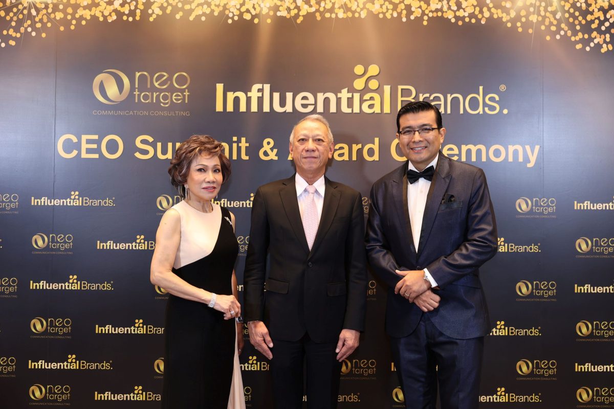นิโอ ทาร์เก็ต และอินฟลูเอ็นเชี่ยลแบรนด์ สิงคโปร์ จัดงานมอบรางวัลสุดยอดแบรนด์ และซีอีโอแห่งปี ในไทยและเอเชีย ในงาน 2022 ASIA CEO SUMMIT AWARD CEREMONY
