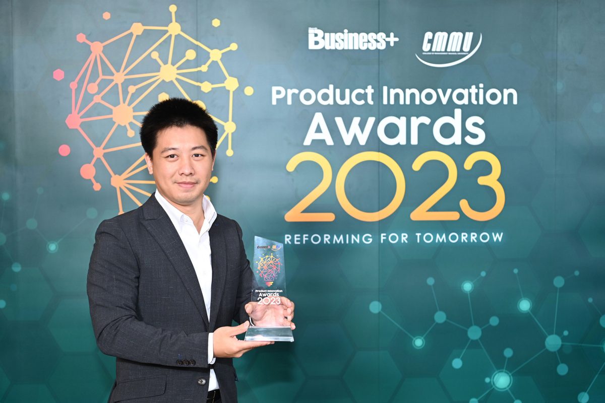 Roborock S8 Pro Ultra คว้ารางวัลชนะเลิศสินค้าเครื่องใช้ไฟฟ้า จากงาน BUSINESS PRODUCT INNOVATION AWARDS 2023