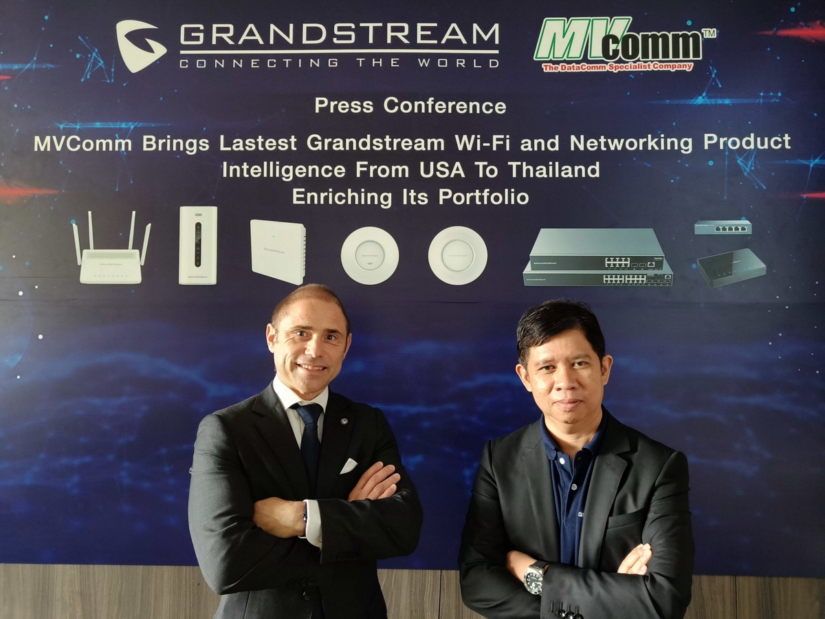 MVComm Brings Lastest Grandstream Wi-Fi and Network Product Intelligence from USA to Enrich Its Portfolio