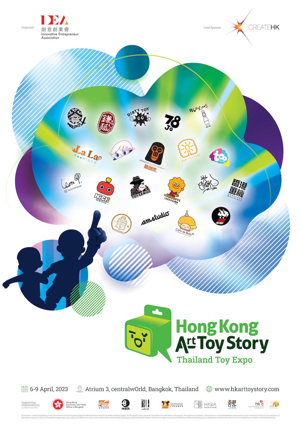Hong Kong Art Toy Story is gearing up to rock the first Hong Kong Pavilion in Thailandwith original art toys that will be grandly displayed at Thailand Toy Expo 2023
