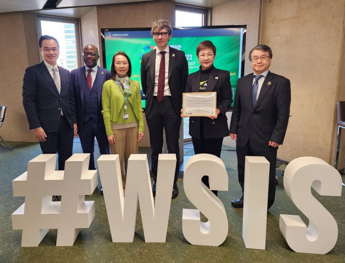 AIS showcases capabilities on world stage as the only Thai corporate to win WSIS Prize 2023 by ITU and