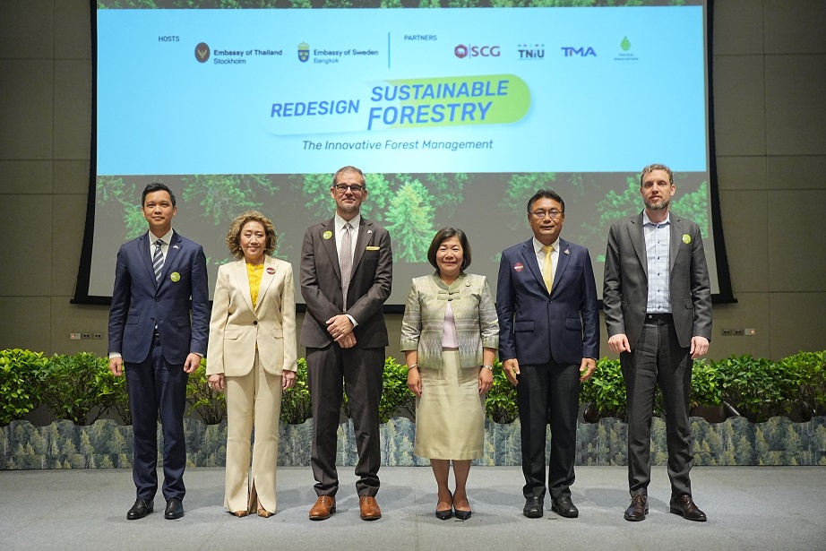 Embassy of Thailand, Sweden Join Hands with SCG to Introduce Global Sustainable Forest Management Model of Harvest Replant, Using Technology to Enhance Thailand's Reforestation and Promote Economic Growth