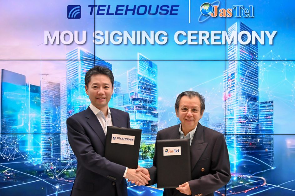 Telehouse จับมือ JasTel มุ่งสู่การเป็นผู้นำการให้บริการโครงข่ายในประเทศไทย