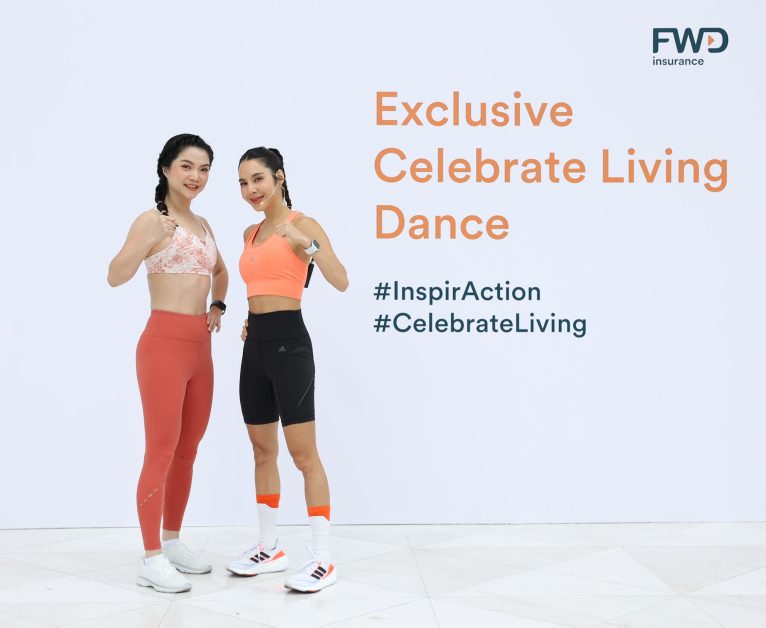 FWD ประกันชีวิต จัดกิจกรรมสร้างประสบการณ์ Fit Firm Exclusive Celebrate Living Dance : ฟิตร่างใหม่กับเบเบ้