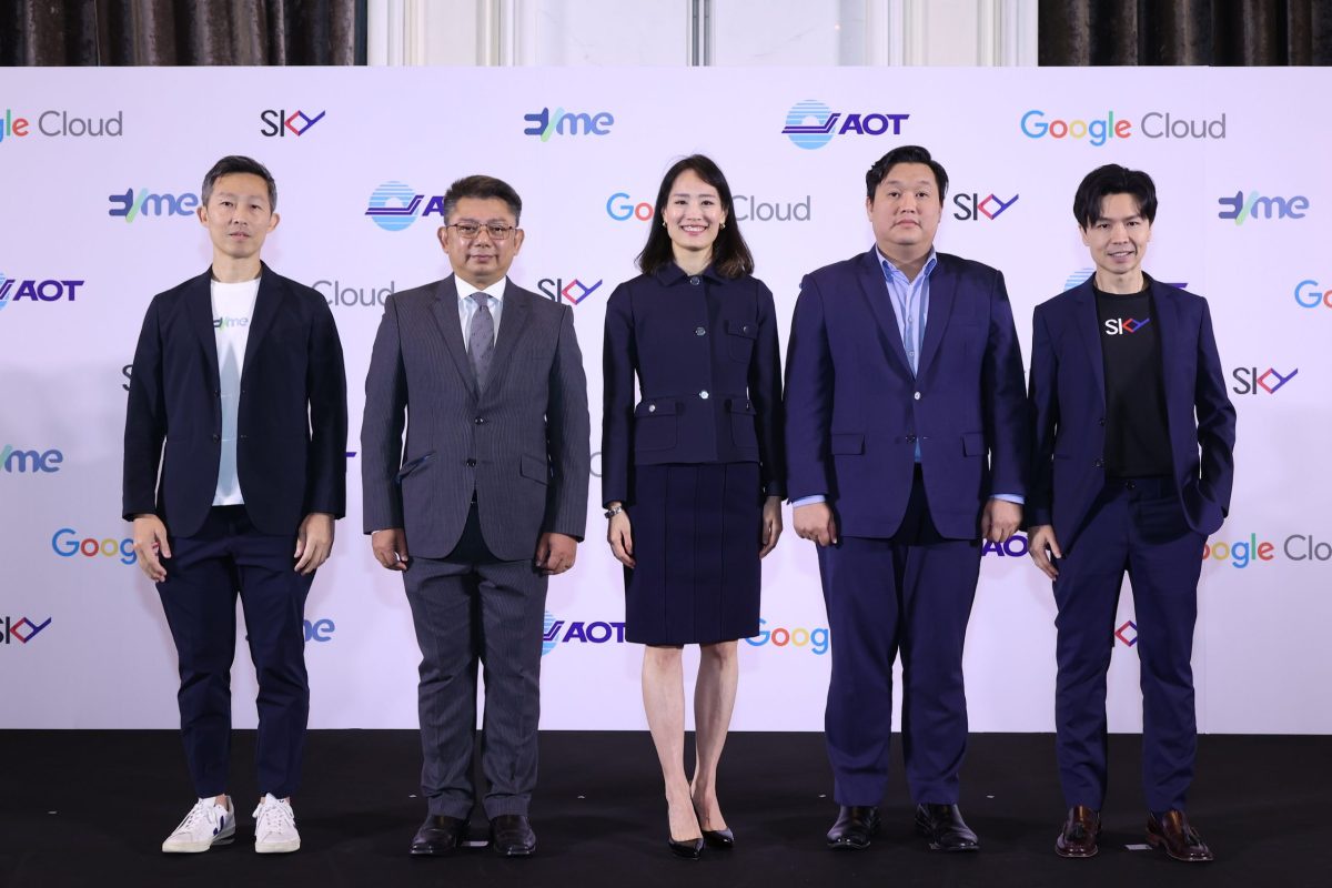 Google Cloud Outlines Growth Opportunities for Businesses Amidst Thailand's Tourism Rebound, Announces Collaborations with Major Travel Ecosystem