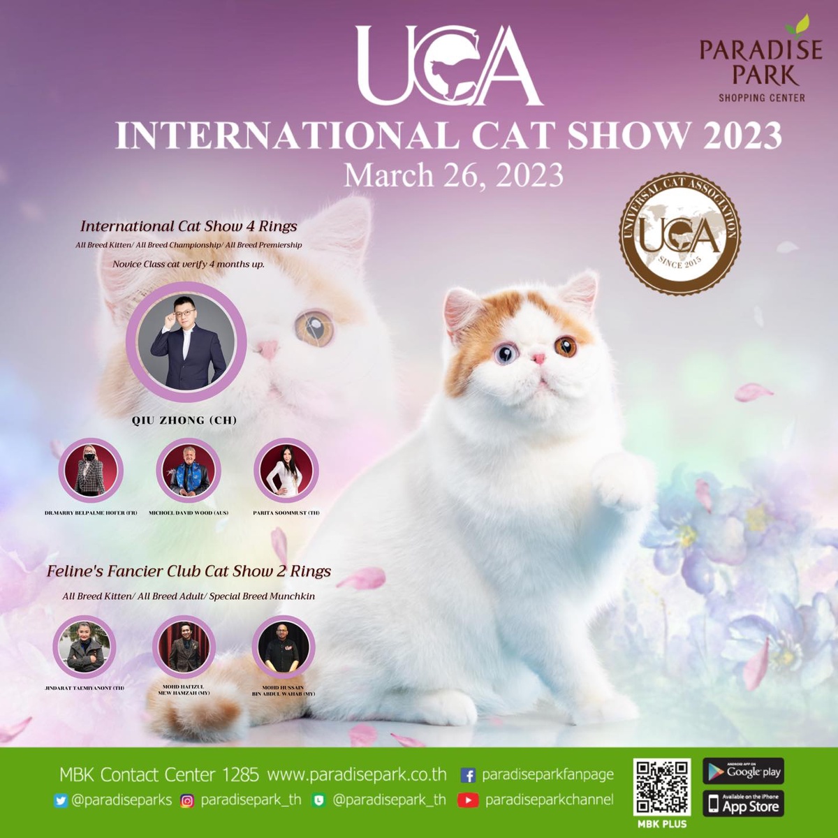 ทาสแมวเหมียวต้องมา! พาราไดซ์ พาร์ค ชวนมางานประกวดแมวสวยงาม UCA International Cat Show 2023