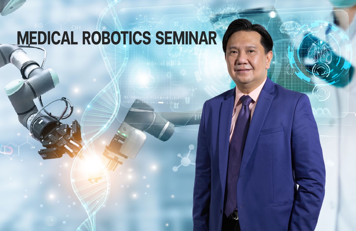 วิศวะมหิดล เปิดสัมมนา หุ่นยนต์ทางการแพทย์ สานพลังจัดตั้ง สมาคมวิชาการหุ่นยนต์และ AI ทางการแพทย์ประเทศไทย