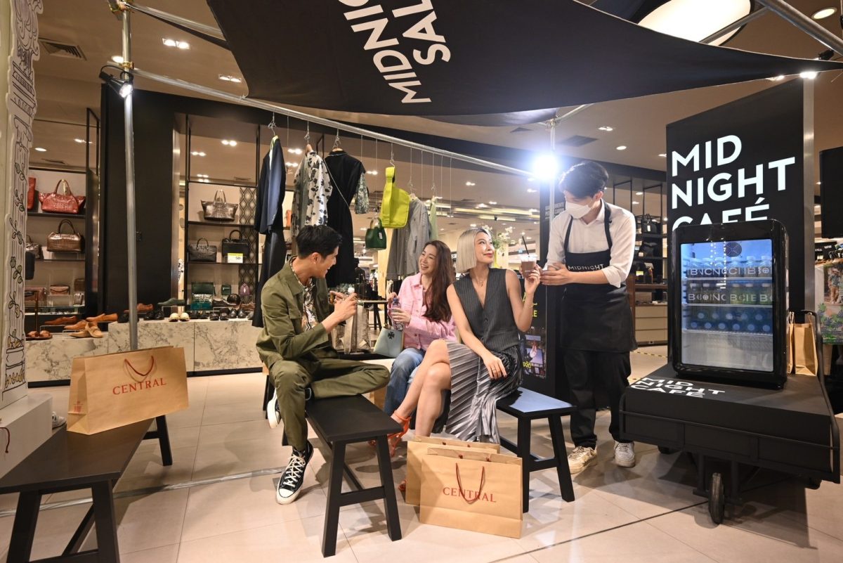 ห้างเซ็นทรัล ผู้นำห้างแห่งอินสไปร์เรชั่น ต้อนรับกำลังซื้อไฮซีซั่น ตีตลาดออมนิรีเทล จัดวาระเพื่อนักช้อป กับ Central Midnight Sale พร้อมมุมใหม่ Midnight Cafe