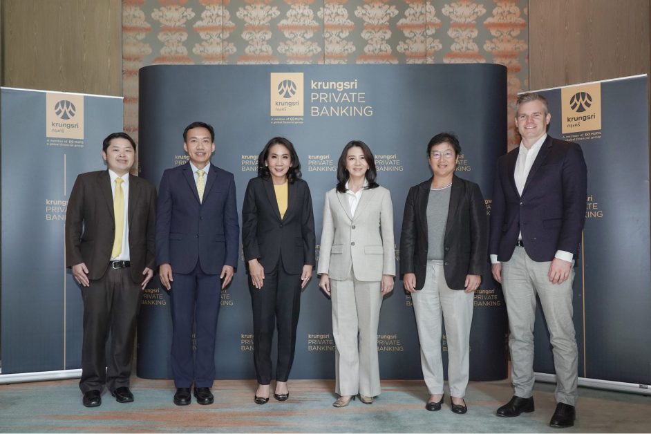 KRUNGSRI PRIVATE BANKING holds 'Global Stocks 2023: A Glimmer of Light After Storm' seminar