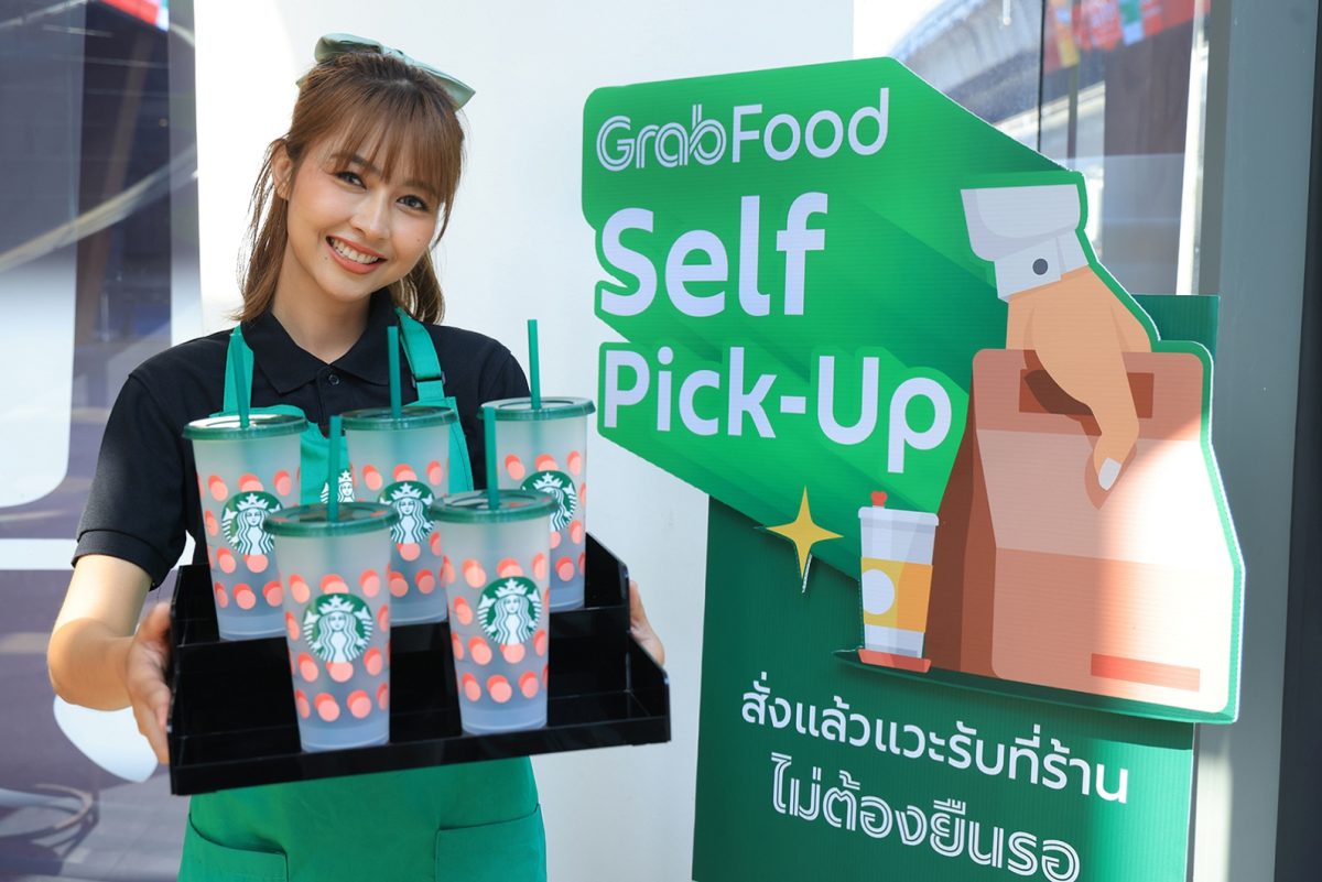 สตาร์บัคส์ ประเทศไทย จับมือ แกร็บ เปิดตัวบริการใหม่ 'Self Pick-Up' ตอบสนองความสะดวกสบายของลูกค้า พร้อมมอบ 'ประสบการณ์สตาร์บัคส์' ที่ดีกว่าเดิม