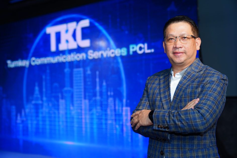 TKC ดันบริษัทลูกเทคโอเวอร์ อีสต์เกต เทค ถือหุ้น 51% เดินหน้ารุกธุรกิจ Cyber Security เต็มสูบ