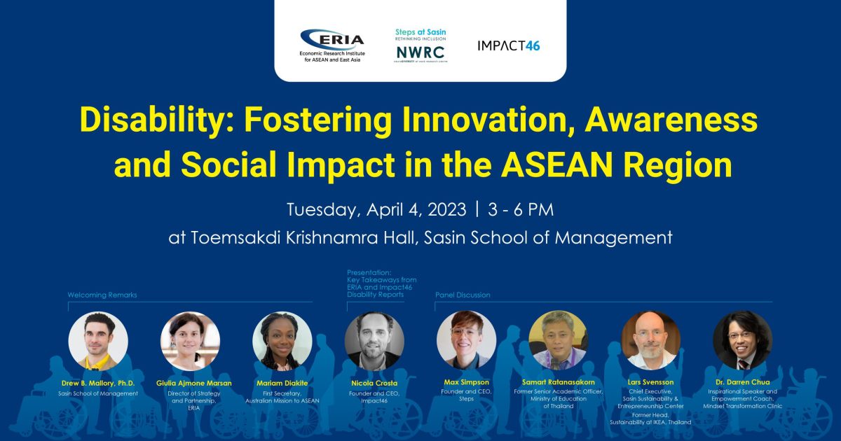 ศศินทร์ชวนฟังเสวนา Disability: Fostering Innovation, Awareness, and Social Impact in the ASEAN Region