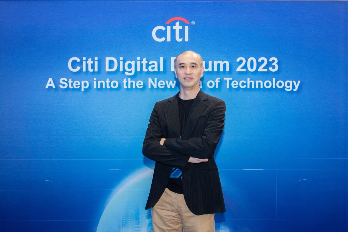 ซิตี้แบงก์ จับมือ สตาร์ทอัพชั้นนำของไทย อัปเดตเทรนด์การลงทุนธุรกิจสตาร์ทอัพยุคหลังโควิด-19 พร้อมเปิด Citi Ventures โมเดลร่วมทุนสตาร์ทอัพเทคโนโลยีดิจิทัล เพื่อขับเคลื่อนโลกธุรกิจยุคใหม่