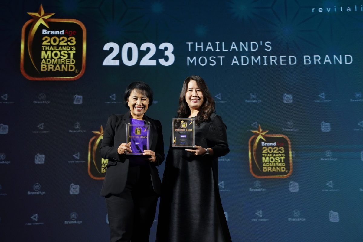 SCB wins the public's heart from 2023 Thailand's Most Admired Brand survey as the Most Admired Bank and the Most Admired Bank for SMEs for four consecutive years, according to