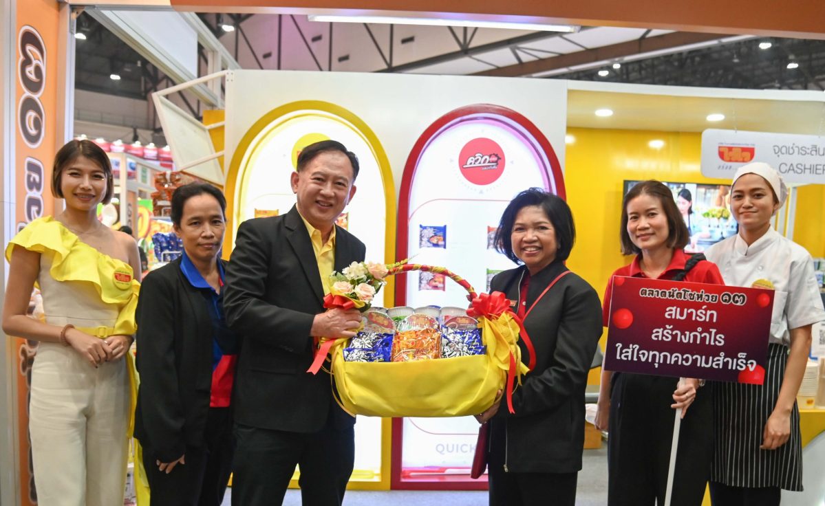 โรงงานผลิตภัณฑ์อาหารไทย จับมือ แม็คโคร ร่วมปลุกพลังสมาร์ทโชห่วยไทยในงานตลาดนัดโชห่วย ครั้งที่ 13