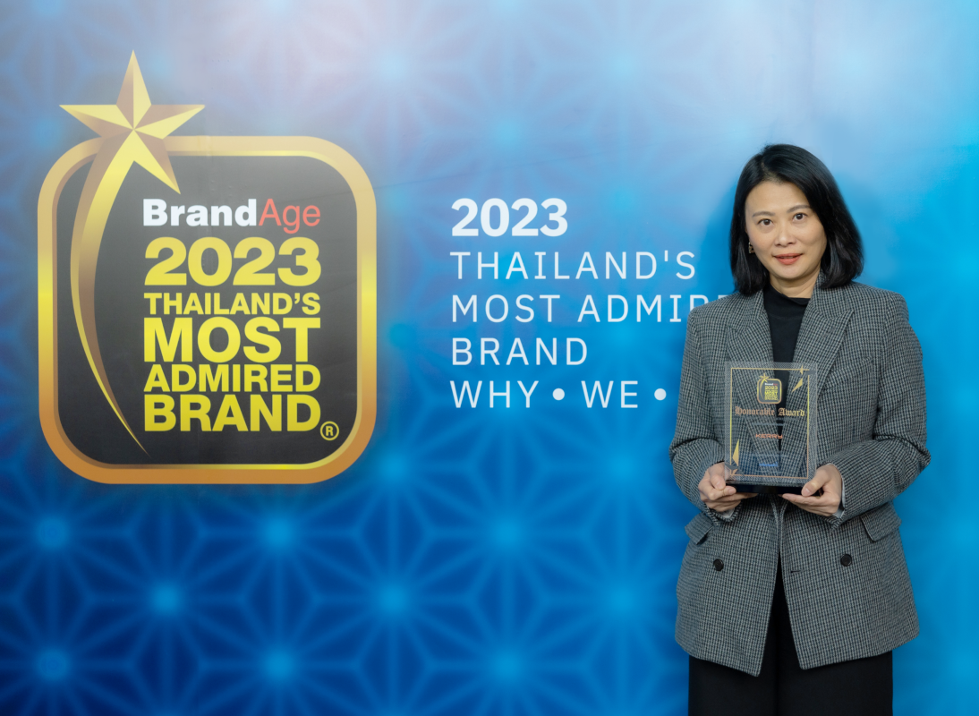 เคอรี่ เอ็กซ์เพรส คว้ารางวัลจาก Thailand's Most Admired Brand ติดต่อกัน 4 ปีซ้อน สร้างสุขทุกการส่งด้วยคุณภาพและบริการที่ดีให้กับลูกค้าอย่างสม่ำเสมอ