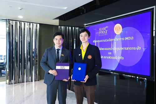 สยามพิวรรธน์ จับมือ สจล. พัฒนาองค์ความรู้ธุรกิจค้าปลีก สานต่อโครงการ SIAM PIWAT Academy เสริมศักยภาพบุคลากรภาคธุรกิจไทย