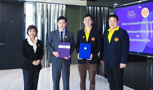 สยามพิวรรธน์ จับมือ สจล. พัฒนาองค์ความรู้ธุรกิจค้าปลีก สานต่อโครงการ SIAM PIWAT Academy เสริมศักยภาพบุคลากรภาคธุรกิจไทย