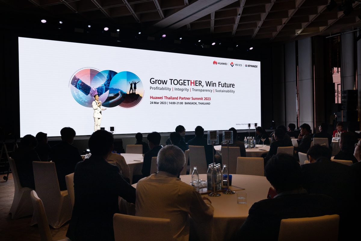 Huawei Announces 2023 Strategies to Boost Thailand's Enterprise Partner Ecosystem
