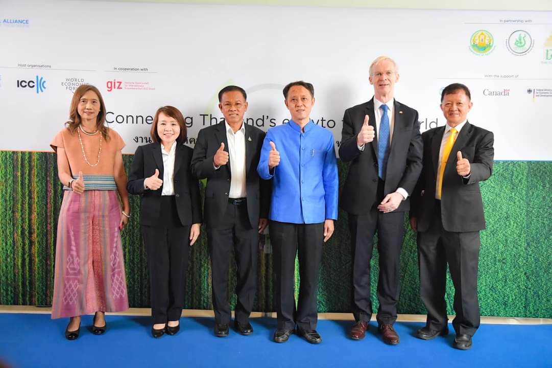 ไทยประกาศความสำเร็จ E-Phyto เชื่อมต่อคู่ค้า พาไทยเชื่อมโลก