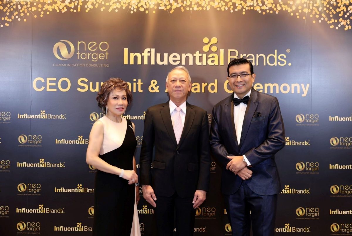 นิโอ ทาร์เก็ต และอินฟลูเอ็นเชี่ยลแบรนด์ สิงคโปร์ มอบรางวัลแก่ผู้นำหญิงเก่งแห่งปี ในงาน 2022 ASIA CEO SUMMIT AWARD CEREMONY