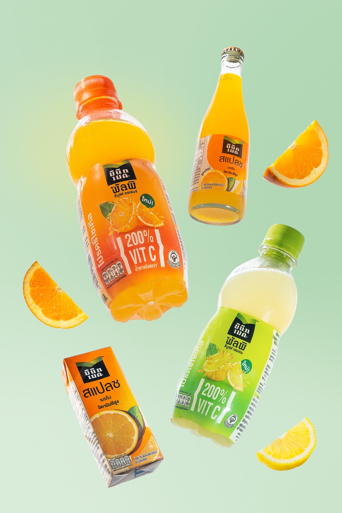 'Coca-Cola' forays into vitamin drinks market with new 'Minute Maid Pulpy' C-Boost, delighting juice lovers with 200% more vitamin C and real fruit pulp