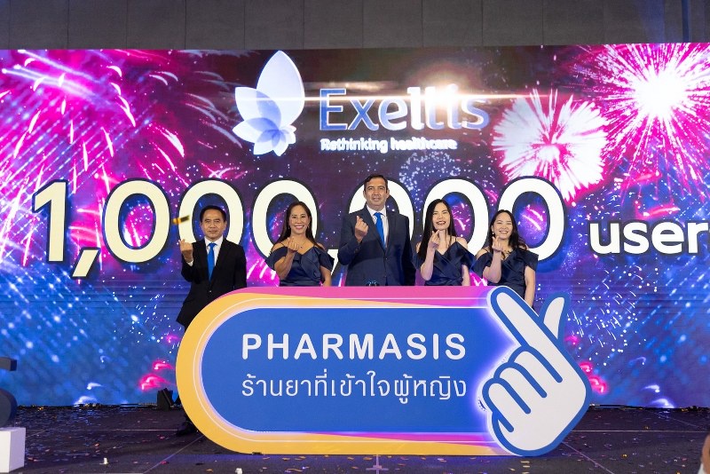 เอ็กเซลทิส (ประเทศไทย) สนับสนุนให้หญิงไทยใส่ใจในสุขภาพและการคุมกำเนิด จัดงาน PHARMASIS x Exeltis Day ฉลองผู้หญิงไทยใช้เวชภัณฑ์ครบ 1