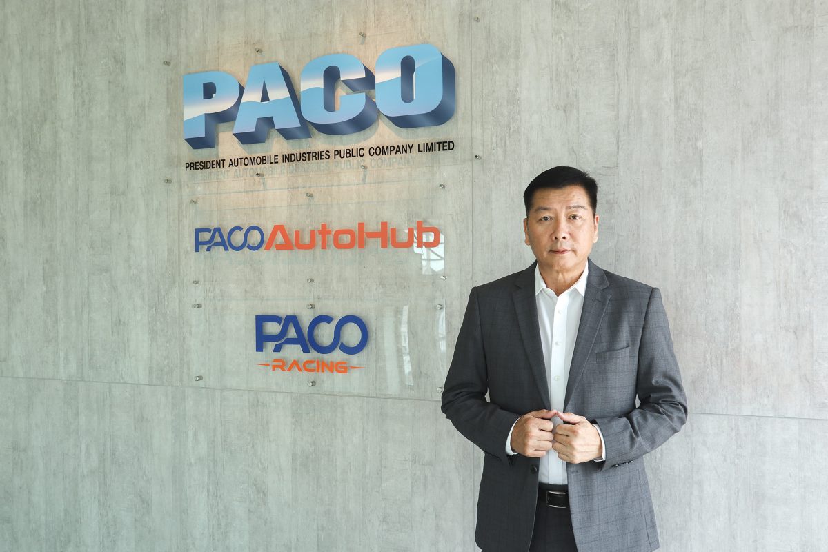 PACO คว้าดีลกลุ่มบริษัทคูโบต้า พัฒนาและผลิตแอร์รถเพื่อการเกษตรและรถก่อสร้าง แบบครบวงจร ยกระดับเกษตรกรไทย