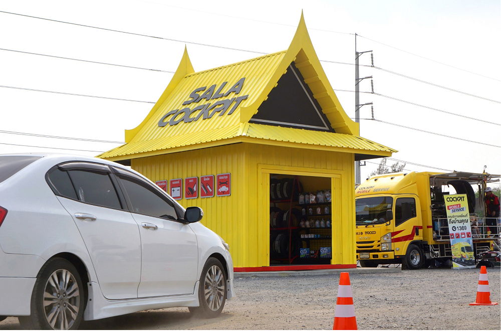 COCKPIT Invites all Drivers to Check-in SALA COCKPIT for Car Check-up Enhancing Safe Driving during Songkran Festival
