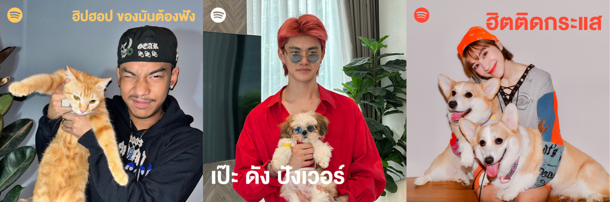 Meet the furry friends of popular Thai Artists exclusively on Spotify this National Pet Day