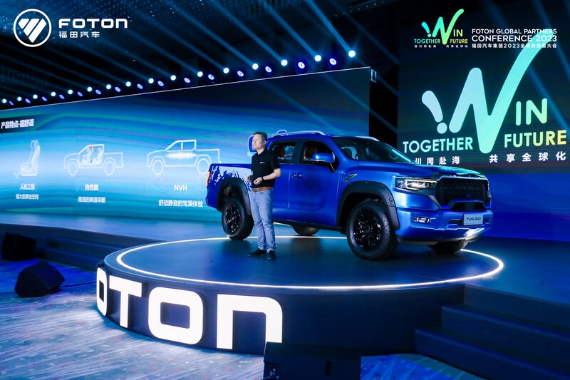 FOTON Announced the First High-Performance Pickup TUNLAND V